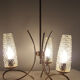 Lustre