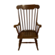 Rocking Chair Stol Kamnik dark wood