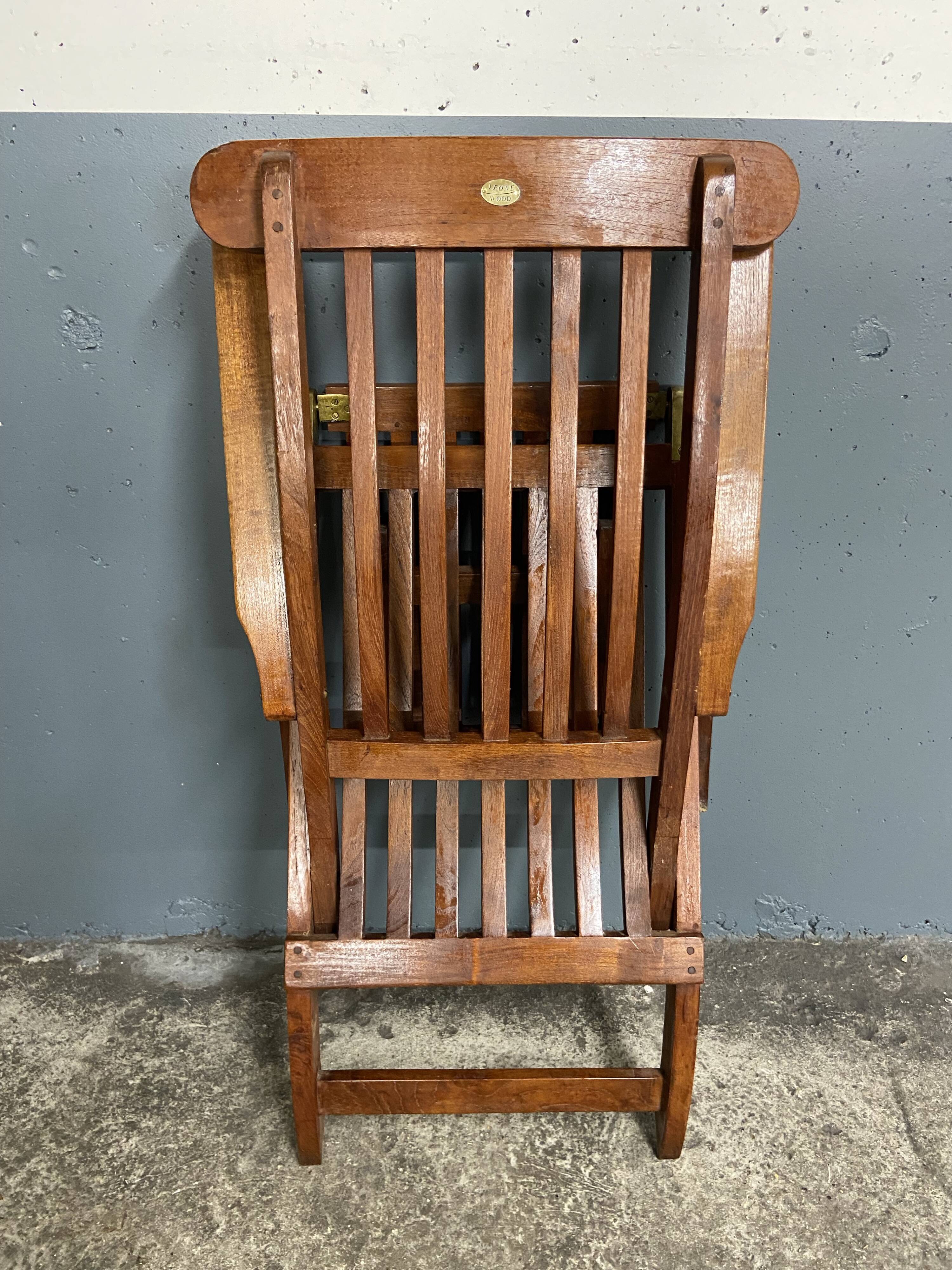 Teak lounge chair, Yfone-Wood