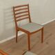 1960s dining chairs