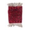 Vintage afghan ersari matte handmade carpet 24cm x 29cm 1970s