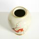 40s porcelain vase with handpainted wildlife motifs from PMR Bavaria Jaeger