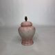 1980s Pink Ceramic Italian Table Lamp Marble Effect Vintage Urn Neo Classic