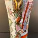 Large porcelain vase with elephant handles – 20th century