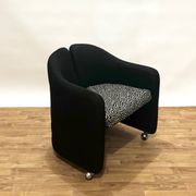 Fauteuil italien années 70