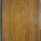 Beautiful bookshelf - solid pine - 5 shelves - country style - natural colour