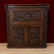 Vintage teak wooden Thai / Asian bar cabinet / drinks cabinet