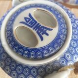 Japanese teapot "Geishas"