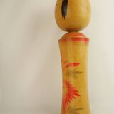 Japanese Kokeshi Doll (Large Size)