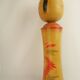 Japanese Kokeshi Doll (Large Size)