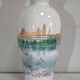 Porcelain vase of japan - xxth