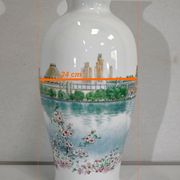 Vase en porcelaine du Japon - XXe