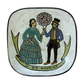 37-centimetre square ceramic side of Namur (Belgium)