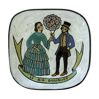 37-centimetre square ceramic side of Namur (Belgium)