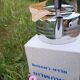 New kettle art deco baumlin