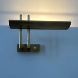 Pair of vintage wall lights, brass, France 1970