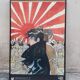 Affiche d'exposition hugo pratt , corto maltese
