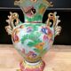 Vase Monaco