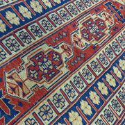 Afghan soumak kilim 245x153 cm