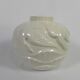 Art Deco vase Les Mouettes by Charles Catteau, 1930s