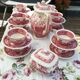 Villeroy and Boch vintage coffee service