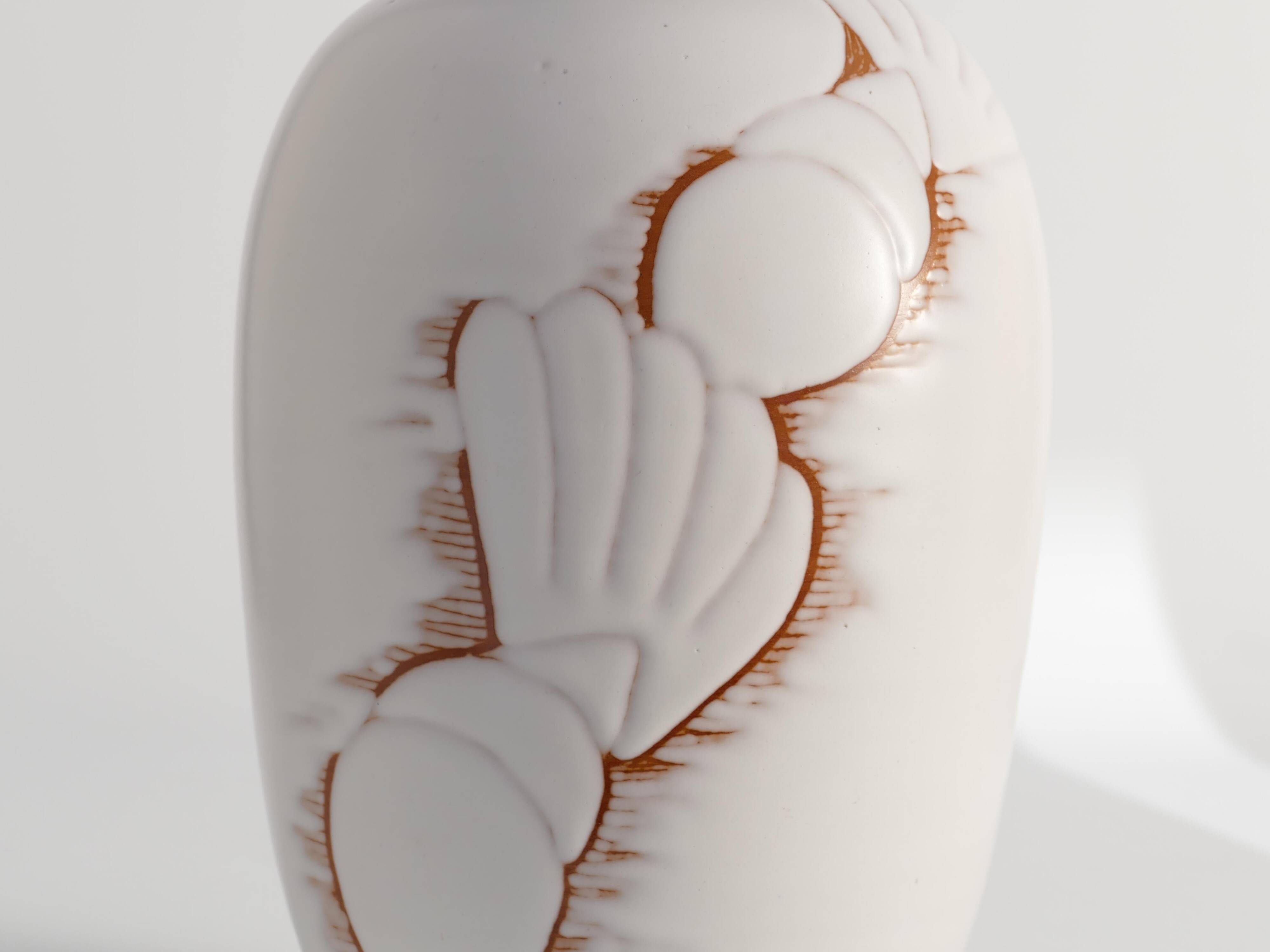 Art Deco White Seashell Motif Table lamp By Anna Lisa Thomson, Upsala Ekeby