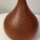 Vase Signed Delatte Nancy – Art Deco – Marbled Glass – 53 cm V