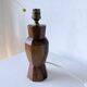 Brutalist walnut table lamp 1950
