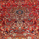 1960s carpet, 205 x 345