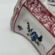 Antique wall-mounted vase - Japonese decor