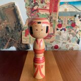 Kokeshi/24cm/