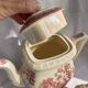 Service à thé en porcelaine Rusticana de Villeroy et Boch