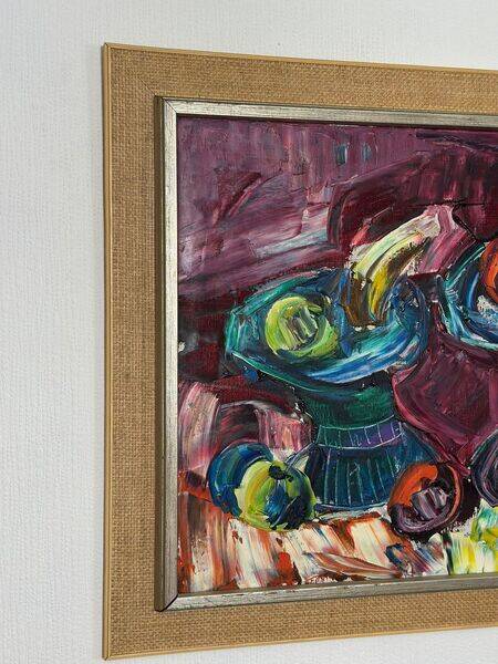 Original mid-century European oil on canvas – “Still Life” by Roy – dated 1969 – vintage & framed – 75 × 64 cm (29.5" × 25.2")