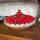 Plat tarte fraises