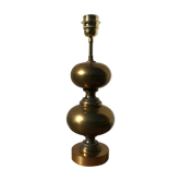 Lampe vintage 1970 en laiton
