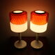 Paire de lampes, années 1960