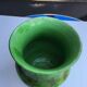 Vase Vallauris