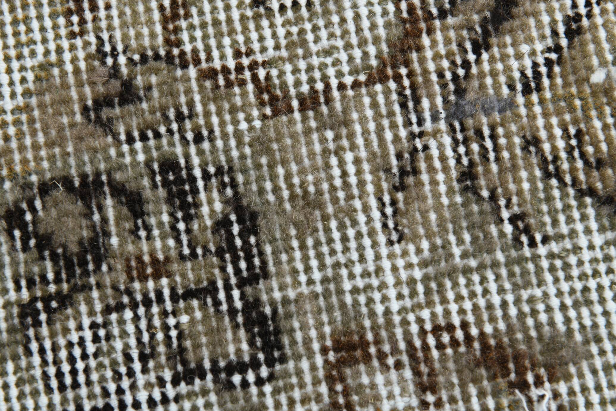 Brown Vintage Runner Rug, 70x295Cm SK 6998