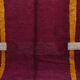 Tapis marocain berbère