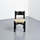 Méribel chair by Charlotte Perriand, Les Arcs 1600, circa 1965
