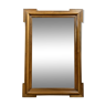 Walnut mirror with resequered cut-out corners - 125x86cm