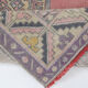 Dusty Pink Wool Turkish Rug