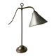 Desk lamp