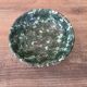 Rare Lot 3 Bowls GERBINO Vallauris – Mixed Earth Mosaic
