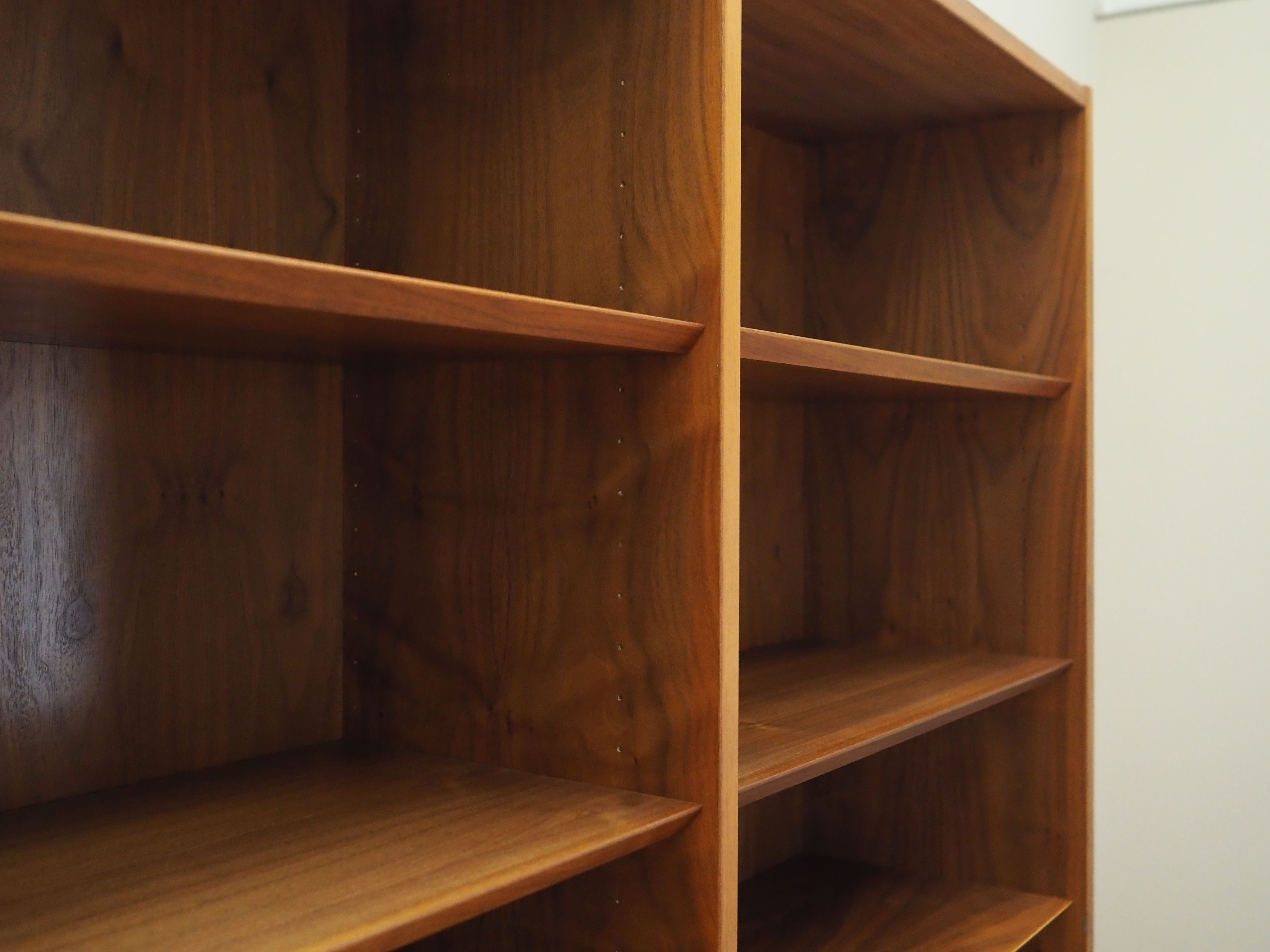 Walnut bookcase, Danish design, 1970s, production Hundevad