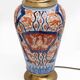 Pair of Imari Porcelain Vases with Gilt Bronze Mounts, Japan, Meiji Period