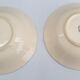 Two vintage cups Sarreguemines