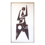 Decorative panel entitled "Sacha" in corten metal, Contemporary work