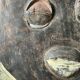Large Antique Vintage Tribal African Mask