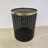 Mid century design perforated metal basket / bin , 1970s